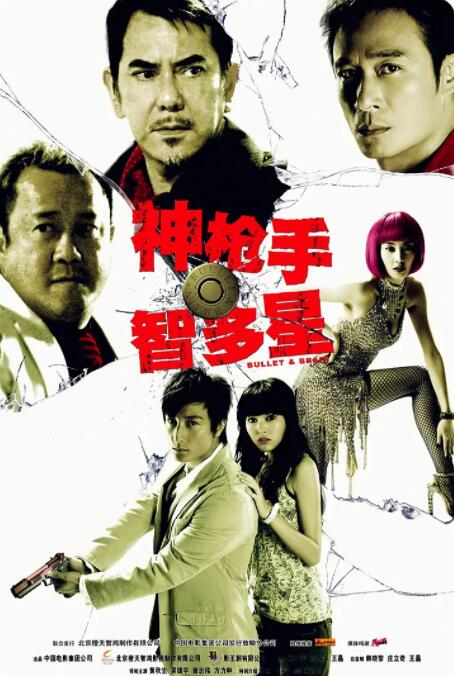 美女张开男生桶