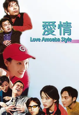 毕业班
