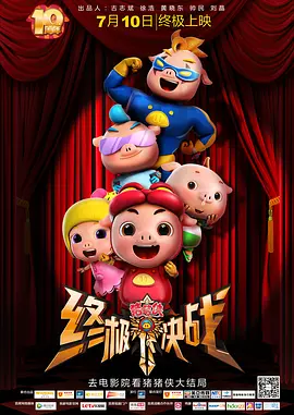 亚洲一级片在线观看