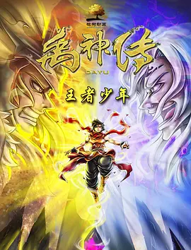 在线亚洲精品防屏蔽