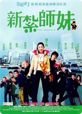 久久福利电影