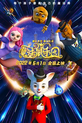 国产一级做a爱免费视频