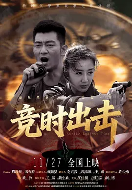 91亚洲三级