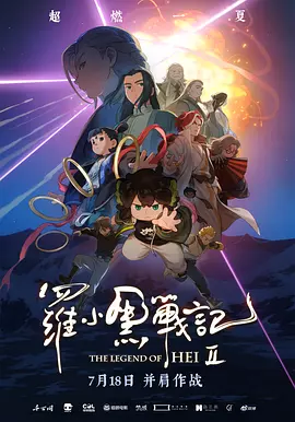 嘟嘟嘟影院在线观看免费