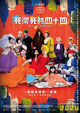 国产成人无精品久久久