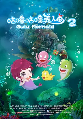 gogo高清免费观看