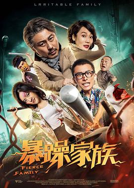 中文一区二区在线观看