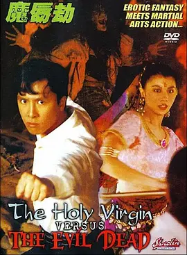 夜天干天干啦天干天天爽