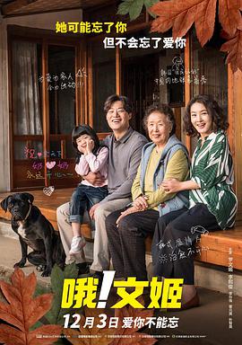 亚洲欧美日韩综合在线