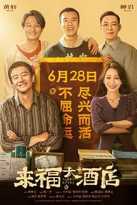 国产精品国产三级国产有无不卡