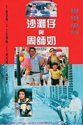 乱码一区
