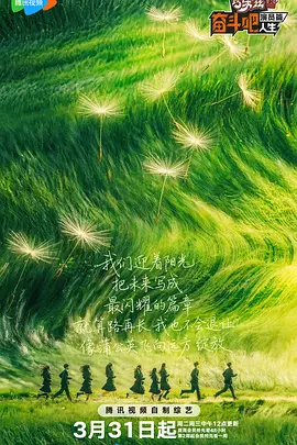 成人在线91