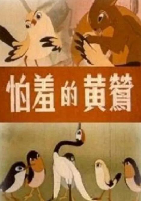 国产日韩精品在线
