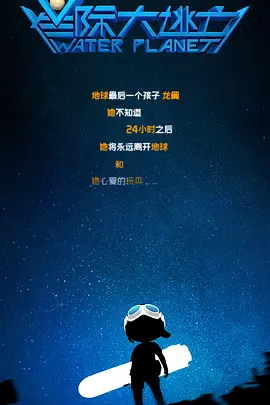 97瑟瑟爱