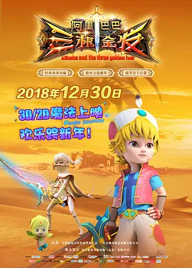 日韩欧美一级在线播放