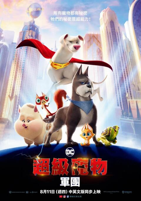 99精品久久99久久久久