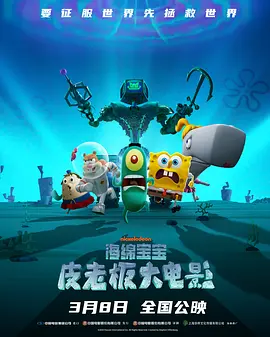 国内精品久久久久精品爽爽