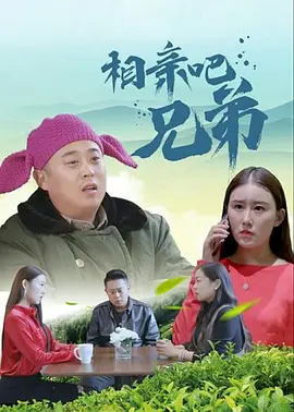 国产成人深夜福利短视频99