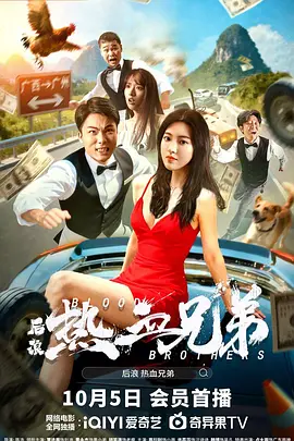 亚洲欧美日韩精品久久亚洲区色播