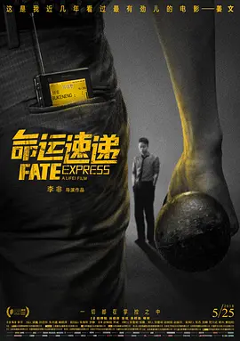 冲田杏梨一区二区三区