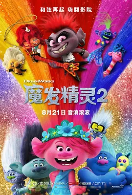 99热精品成人免费观看