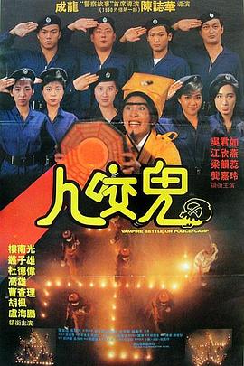 狠狠操天天射