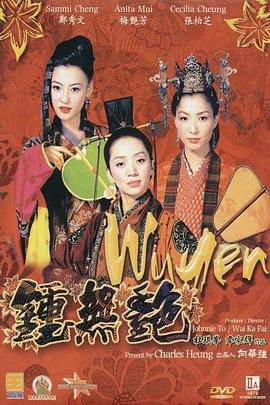欧美ⅴide0sex性处按摩