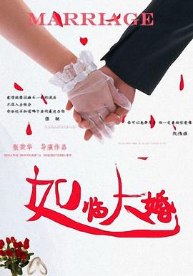 chinese小太正gaycute