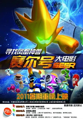 国产第一福利