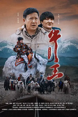 国产欧美一级精品视频