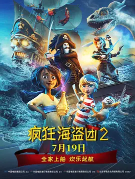 母亲节是几月几日?