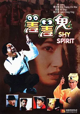 忘穿内裤坐公交车被揉到高潮黄蓉