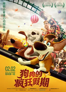 亚洲自拍另类制服在线