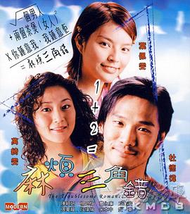 欧美日韩亚洲一区二区三区