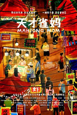 久久国产精品91