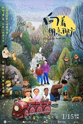 久青草国产手机在线视频