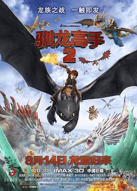 色妞永久免费视频