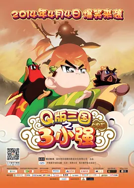 亚洲中午字幕