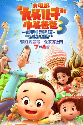 91久久精品国产免费直播
