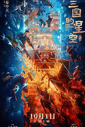 毛片直播间