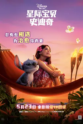 未满十八岁勿进网站