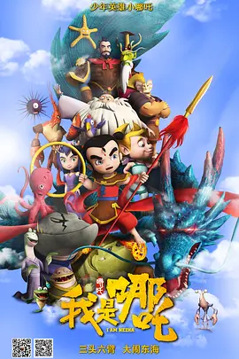 公交车坐最后一排c我