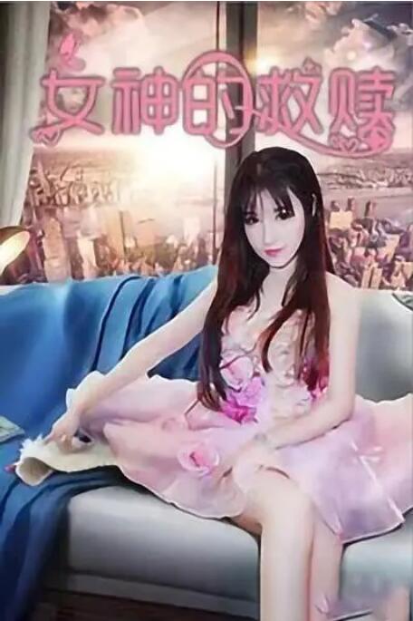 色鬼综合网