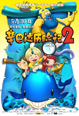 日韩精品区
