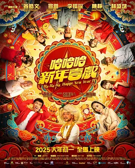 在线不卡一区二区