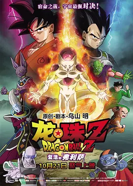 娇妻系列交换27部多p在线视频