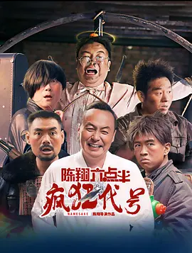 p站视频下载