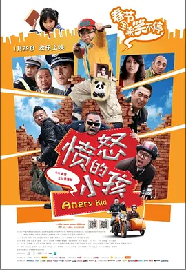 午夜视频在线免费观看