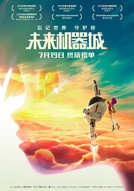 亚洲国产欧美一区