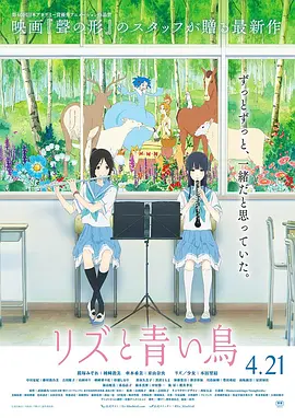 日韩福利片午夜在线观看资源